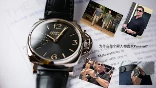 表界称"最型"正装表分享心得 -沛纳海 Panerai Luminor Due 676 民间所说的低调版Rolex 越少人买越独特! | 劳力士 万国 沛纳海 购买趁现在!