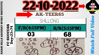 22-10-2022 Khasi Hills Archery Sport Institute Shillong Making Guti||FR||SR:AK-TEER