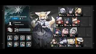 CC#11: Fake Waves Day 1 Max Risk 26 [Arknights]