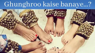 How to make the Ghunghroo.                  ( #ghunghrookaisebanaye ) #kathak #ytshorts #shorts