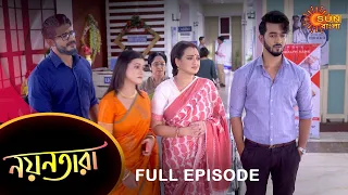 Nayantara - Full Episode | 27 Sep 2022 | Sun Bangla TV Serial | Bengali Serial