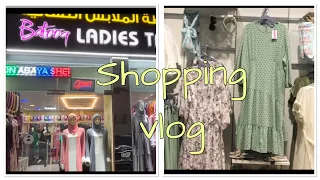 Shopping vlog in Abu Dhabi / Batooq abaya / Max