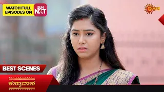 Kanyaadaana - Best Scenes | Full EP free on SUN NXT | 30 March 2023 | Kannada Serial | Udaya TV