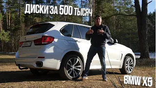 BMW X5 И МИФЫ О БМВ | ТАТАРТЕСТ