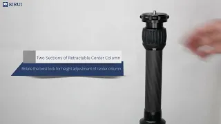 SIRUI SL-200 Center Column Extension