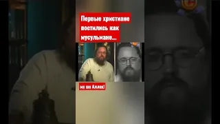 Священник Андрей Кураев о великом посте в христианстве...