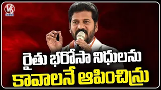 CM Revanth Reddy Congress Rally And Corner Meeting At Warangal West | V6 News