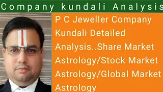 PC Jeweller Company Kundali Detailed Analysis/Share Market Astrology/Stock Market Astrology..