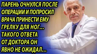 Годами разыскивала пропавшего сына, а увидев жильца дома инвалидов, опешила  Истории из жизни