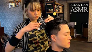 ASMR 신사동 여성 바버의 클래식 헤어컷 | Seoul Women's Barber's Classic Haircut