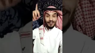 البحر