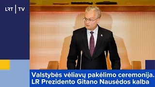 Valstybės vėliavų pakėlimo ceremonija. LR Prezidento Gitano Nausėdos kalba  | 2023-07-06