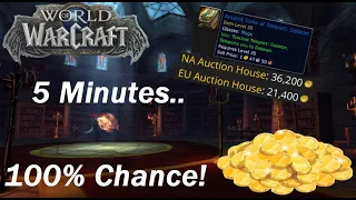 SIMPLE, 5 MINUTE FARM for 10-30k Item! Ancient Dalaran Tome Gold Farm!