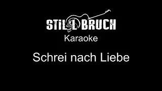 Schrei nach Liebe - Karaoke