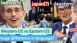 WHAAAAT's UP BRO~ EASTERN US vs Western US | Abnormal Summit