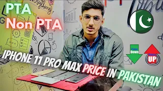 iPhone 11 Pro Max Price in Pakistan | PTA/Non PTA | iPhone Latest Price in Pakistan | 2022-2023