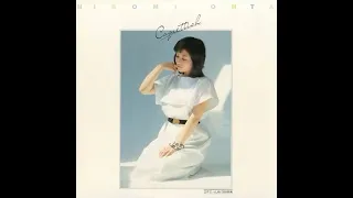 暗くなるまで待って Wait until Dark - 太田裕美 Hiromi Ōta (1977)