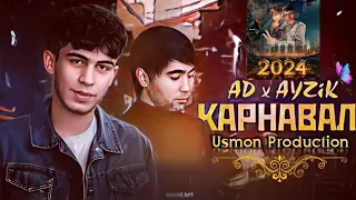 AD AKA DILOVAR & AYZIK LIL ( JOVID ) - KARNAVAL#dilovar #ayzik #BASSTER #leo#rep #реп#kulob#dushanbe