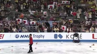 2012 NT Daisuke Takahashi SP