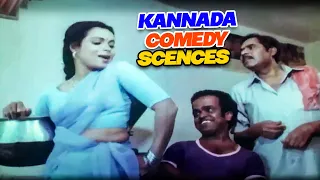 Comedy Scenes || Daiva Shakthi ದೈವ ಶಕ್ತಿ Kannada Movie || Ananthnag, Bhavya,Thoogudeepa Srinivas|HD