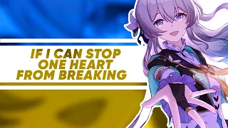 Honkai: Star Rail 2.0 OST - If I Can Stop One Heart From Breaking (UKR Cover by RCDUOSTUDIO)