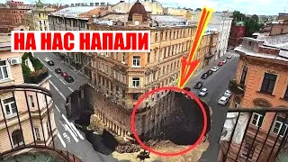 ОНИ НАПАЛИ ИЗ ПОД ЗЕМЛИ! Города пришельцев под землей напугали всех. Секреты ЦРУ 13.01.2024