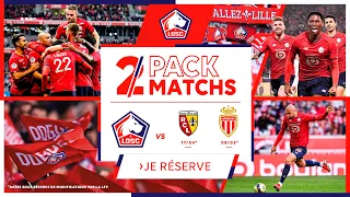 BILLETTERIE | Venez profiter du pack 2 matchs 🤩