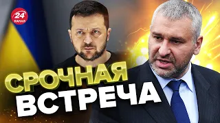 😮Зачем ЗЕЛЕНСКИЙ едет к ШОЛЬЦУ? / Внезапные переговоры о КОНЦЕ ВОЙНЫ