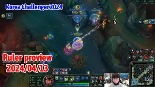 Ruler proview 2024/04/13 zeri jinx aphelios varus Korea challenger | JDG Ruler第一视角