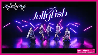 【Music Video】5yncri5e!「Jellyfish」