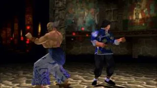 Tekken 3 - Lei Wulong Back Combo