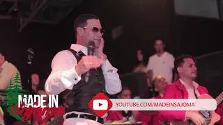 Raulin Rodriguez- Popurri. Fiesta de verano Sajoma 2017 Igua Bar (Exclusivo Made in Sajoma)