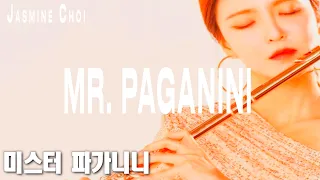 Mr.Paganini for flute and piano - Flute Jasmine Choi Piano Hugh Sung #JasmineChoi #flute #flutist