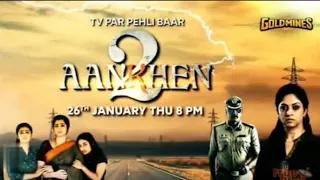 Aankhen 2 ( Hindi )  Promo On   Goldmmines||