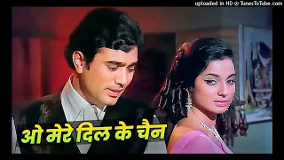 Kishore Kumar _ O Mere Dil Ke Chain - Rajesh Khanna _ Kishore Kumar Evergreen Golden Hit _ Dard Geet