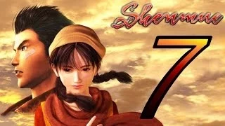 SHENMUE (DREAMCAST EMULATOR) PART 7.