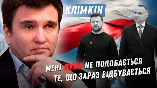 Дружній удар в спину? Павло Клімкін про кризу у відносинах між Україною та Польщею