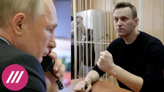 Яд для Навального, иноагенты и дело Сафронова. Путин ответил на главные вопросы СПЧ