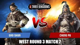 Gao Shun vs Cheng Pu | Total War Three Kingdoms Duelist Tournament West Round 3 Match 2