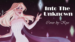 【YTSS2019】Into The Unknown Cover (+3)「Frozen 2」【For Riguruma】