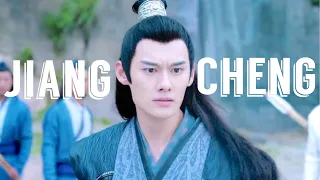 Jiang Cheng | Speechless