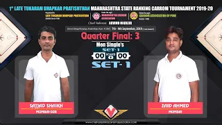 QF-3 | SAJJAD SHAIKH (MUMBAI-SUB) VS ZAID AHMED (MUMBAI) | 1st Late Tukaram Bhapkar Pratishthan