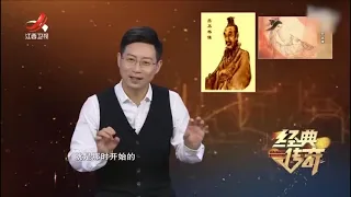 秦始皇的母亲曾经是赵国的歌姬，还是吕不韦的女人，出生低微