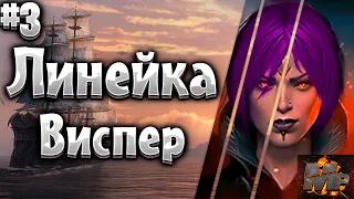 Corsairs Ship Pack #3/Сокровища/Травля крыс/Флейт Бахус/Кондотьер/Шип пак v2.2.3b