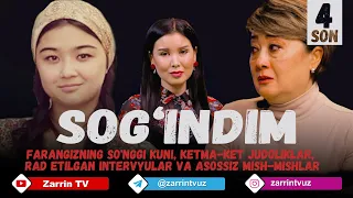 Sog'indim 4-son Toshlarni yig'latgan Farangiz Rejametova!