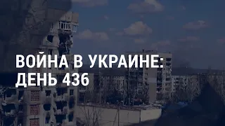 Миллиарды на снаряды для Украины. США ждут еще большую волну иммигрантов после COVID-19 | АМЕРИКА