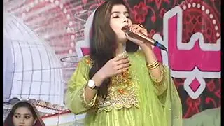 Singer Faiza Ali New Mehfil 2020 (11)