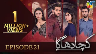 Kacha Dhaga - Episode 21 ( Hina Afridi, Usama Khan, Mashal Khan ) - 13th March 2023 - HUM TV