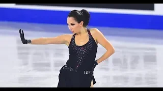 Elizaveta Tuktamysheva SP 2018 Skate Canada International