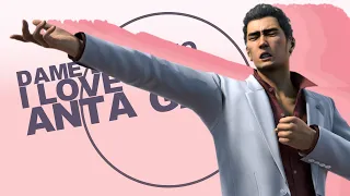 Kiryu stole the precious Dame Da Ne